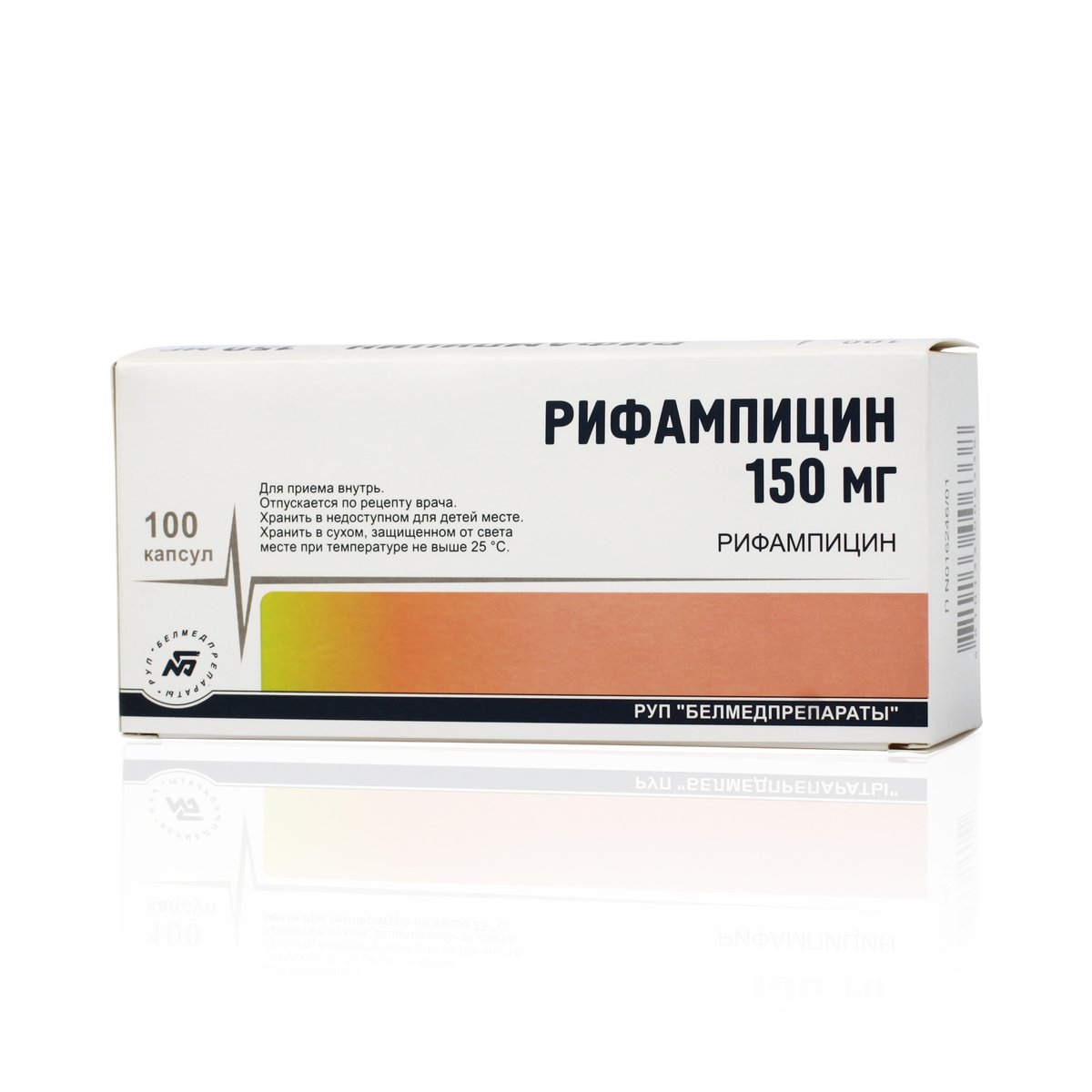 Рифампицин (капсулы, 100 шт, 150 мг) - цена,  онлайн  .
