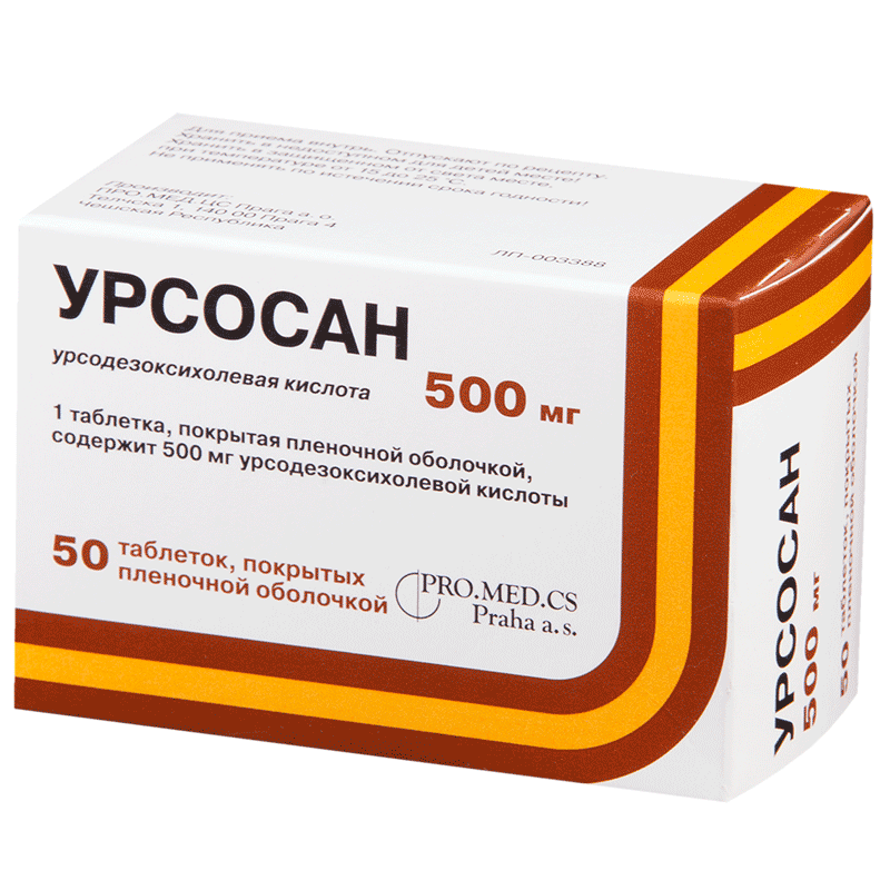 Урсосан 500 мг купить спазмолитики при желчнокаменной болезни
