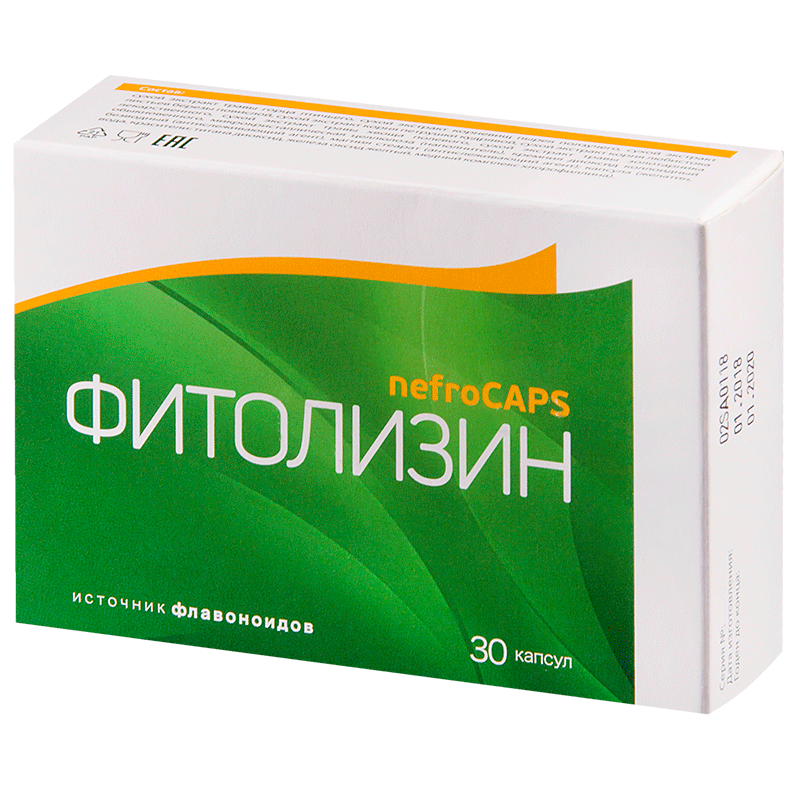 Капсулы применению отзывы. Фитолизин nefrocaps капс. 356мг №30. Фитолизин пренатал (капс. 840мг n36 Вн ) Медана Фарма-Польша. Фитолизин nefrocaps капс №30. Фитолизин нефрокапс (Herbapol).