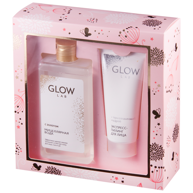 Glow lab маска. Глоу Лаб косметика. Glow Lab белорусская косметика. Пилинг Glow Lab. Экспресс-пилинг для лица Glow Lab.