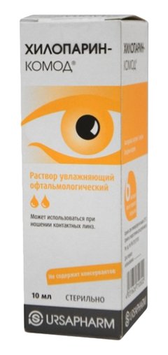 Хилопарин комод глазные инструкция по применению