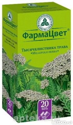 Тысячелистник [трава пачка 50г]