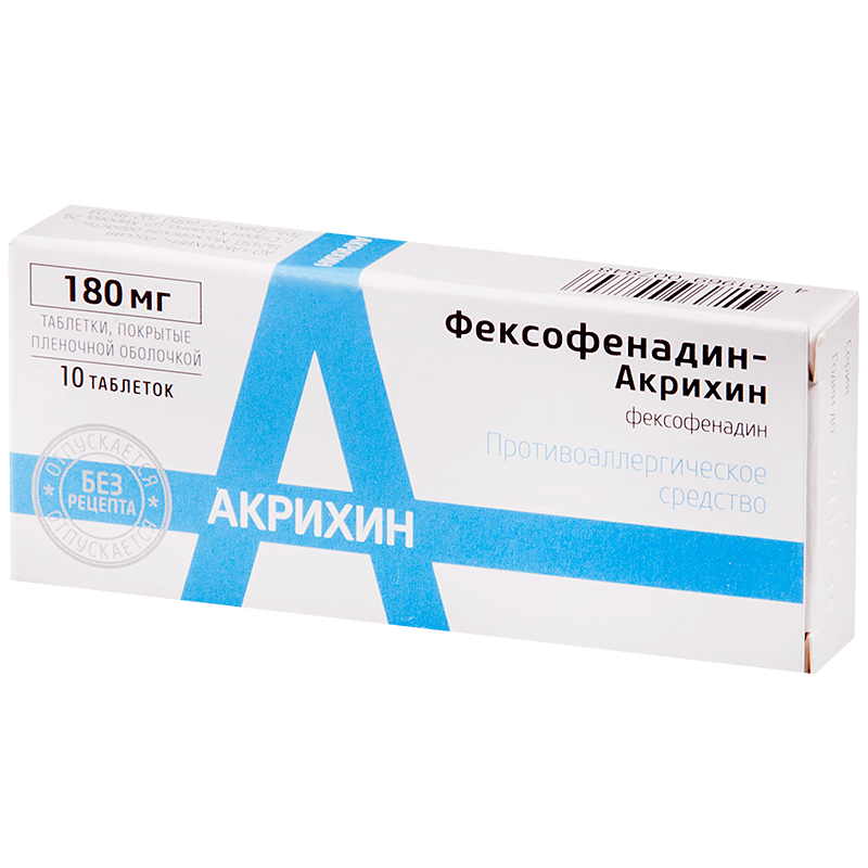 Фексофенадин-Акрихин (таблетки, 10 шт, 180 мг, для приема внутрь .