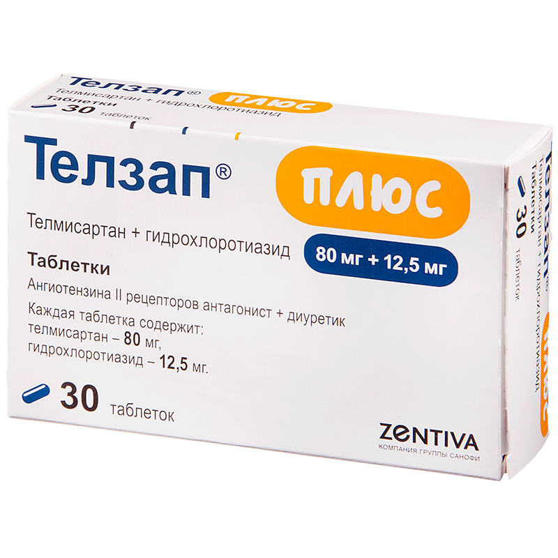 Телзап Плюс (таблетки, 30 шт, 80+12,5 мг, для приема внутрь) - цена .