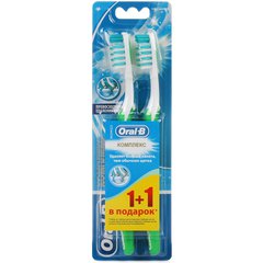 Oral-B зубная щетка Pro-Expert комплект 1+1