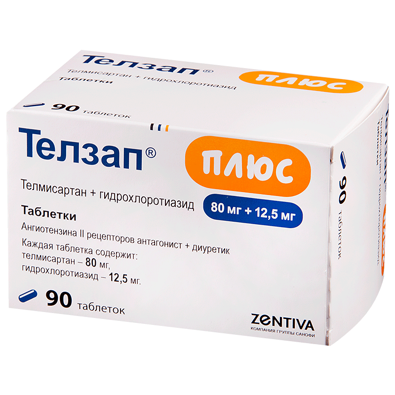 Телзап Плюс (таблетки, 90 шт, 12,5 + 80 мг/мг, для приема внутрь .