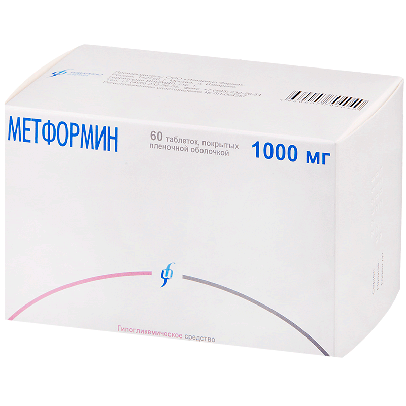 Метформин (таблетки, 60 шт, 1000 мг) - цена,  онлайн  .