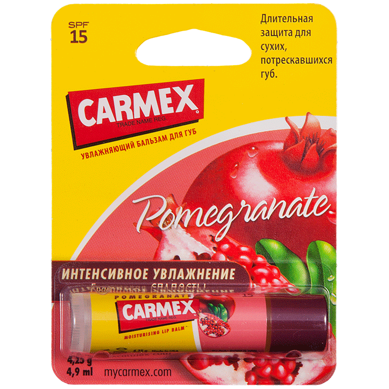 Carmex бальзам для губ. Carmex бальзам д/губ гранат SPF 15 4,25/стик. Carmex бальзам для губ гранат. Кармекс бальзам с гранатом. Carmex бальзам для губ стик гранат.