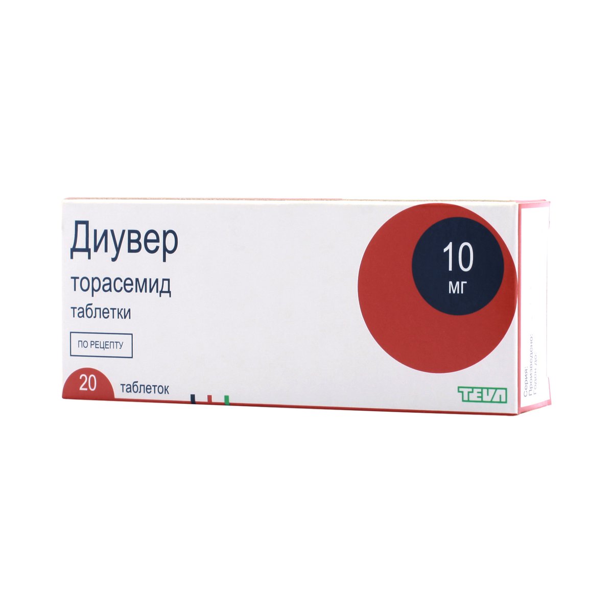 Диувер (таблетки, 20 шт, 10 мг) - цена,  онлайн  .