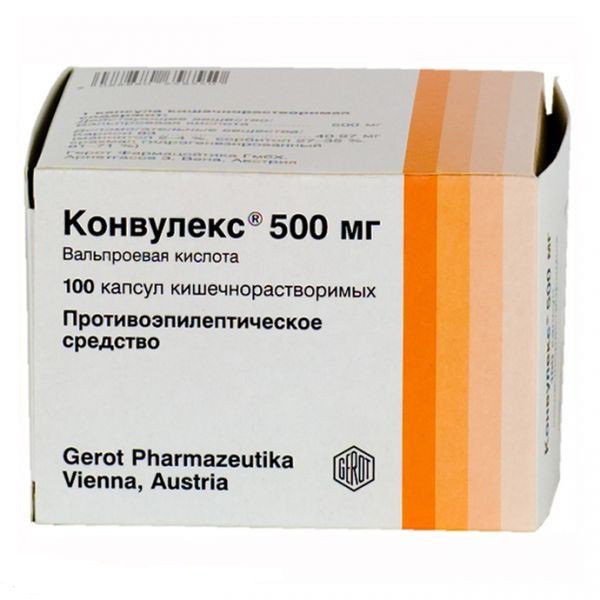 Конвулекс (капсулы, 100 шт, 500 мг) - цена,  онлайн  .
