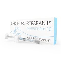 Гиалрипайер-10 Хондрорепарант - фото упаковки