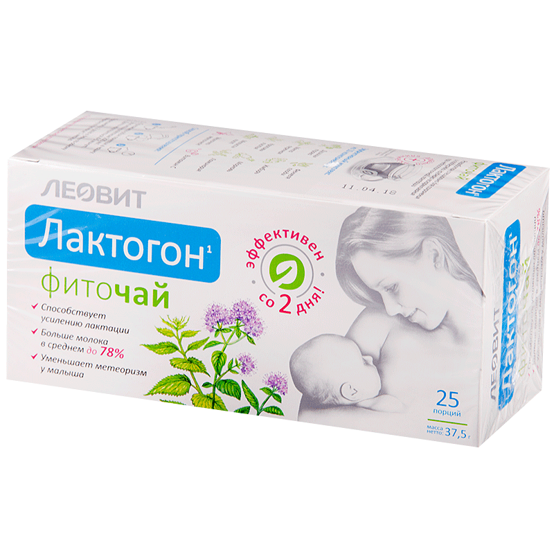 Лактогон фиточай (фито-чай, 25 шт, 1.5 г, для приема внутрь) - цена .