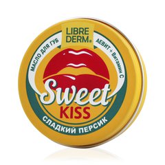 Либридерм Sweet Kiss