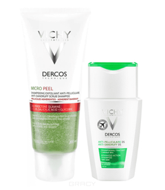 Vichy Dercos