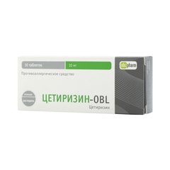 Цетиризин-OBL - фото упаковки