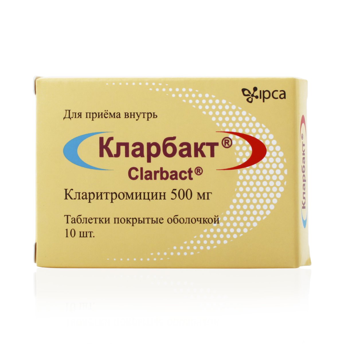 Кларбакт (таблетки, 10 шт, 500 мг) - цена,  онлайн  .