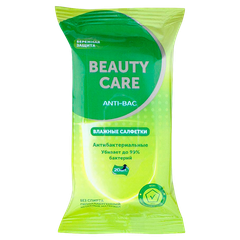 Beauty Care Влажные салфетки