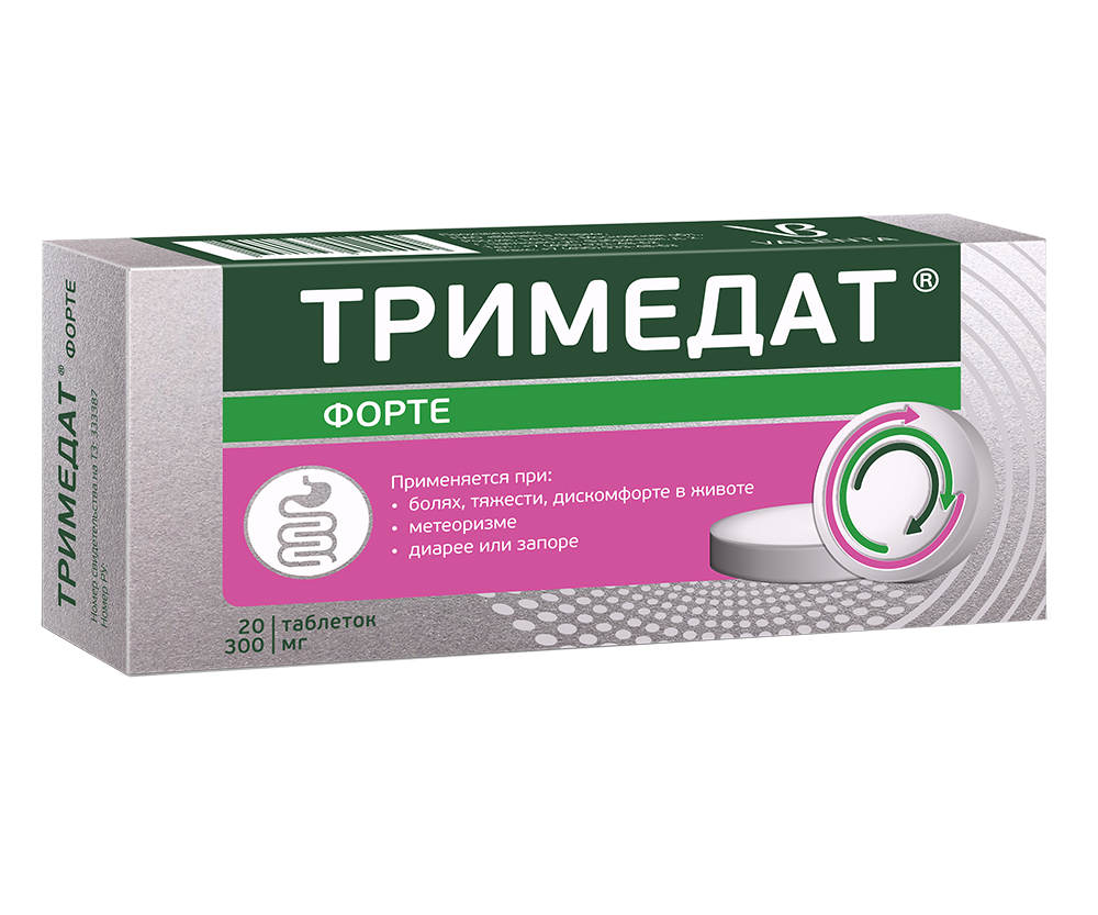 Тримедат форте (таблетки, 20 шт, 300 мг, для приема внутрь) - цена .