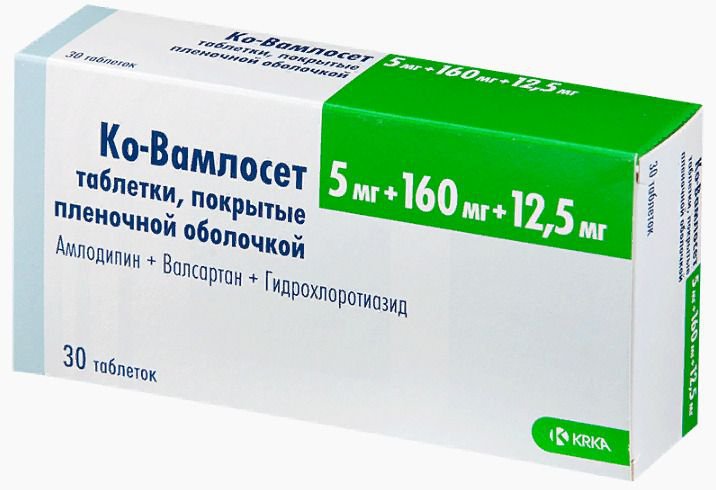 Ко-Вамлосет (таблетки, 30 шт, 5+160+12,5 мг, для приема внутрь) - цена .