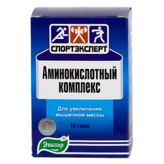 Спортэксперт аминокислотный комплекс