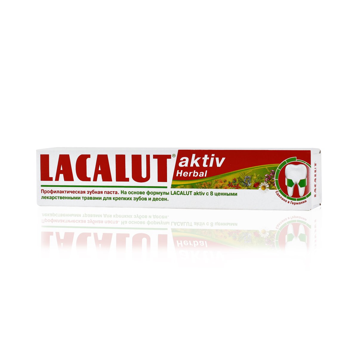 Lacalut active. Зубная паста Lacalut Актив 50мл. Lacalut aktiv Herbal зубная паста 50мл. Лакалют Sensetiv з/паста 50мл. Лакалют Актив Хербал з/паста 50мл .&.