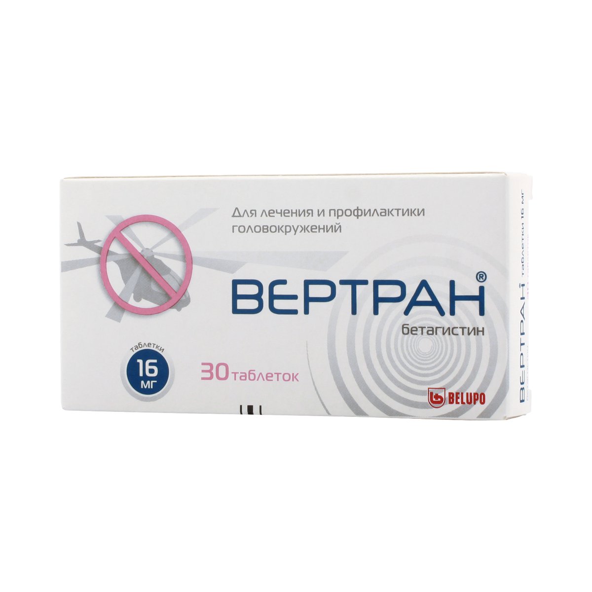 Вертран (таблетки, 30 шт, 16 мг) - цена,  онлайн  .