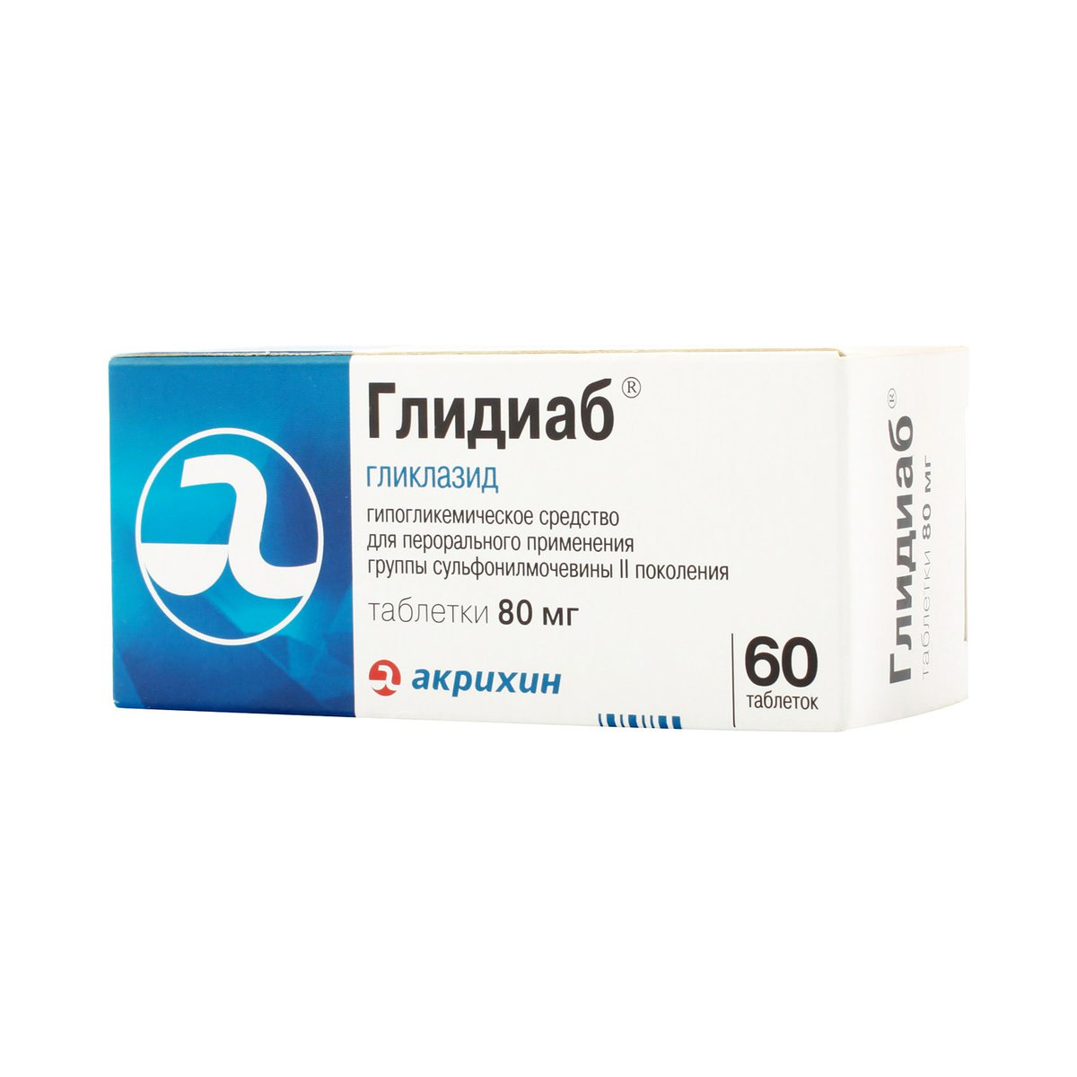 Глидиаб (таблетки, 60 шт, 80 мг, для приема внутрь) - цена,  .