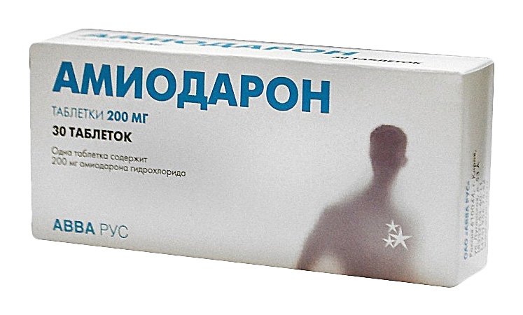 Амиодарон (таблетки, 30 шт, 200 мг) - цена,  онлайн  .
