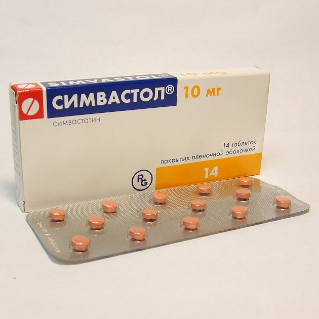 Симвастол (таблетки, 14 шт, 10 мг) - цена,  онлайн  .