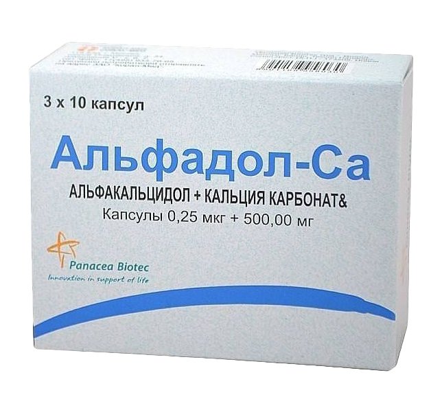 Альфадол-са (капсулы, 30 шт) - цена,  онлайн , описание .