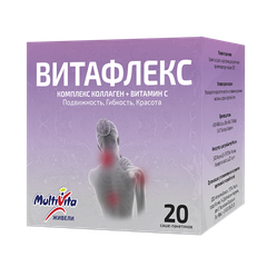 Витафлекс - фото упаковки