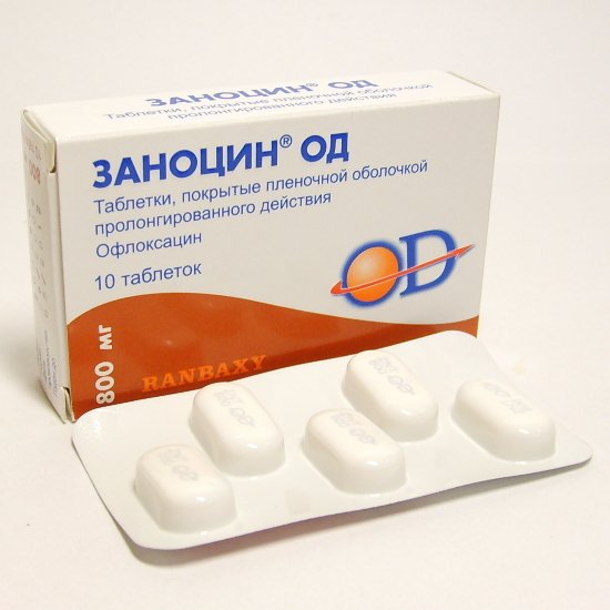 Заноцин ОД тб (10 шт, 800 мг) - цена,  онлайн , описание .