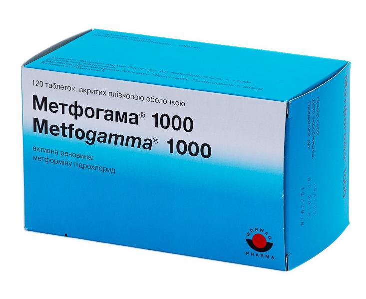 Метфогамма (таблетки, 120 шт, 1000 мг) - цена,  онлайн  .