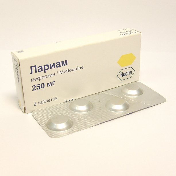 Лариам (8 шт, 250 мг) - цена,  онлайн , описание .