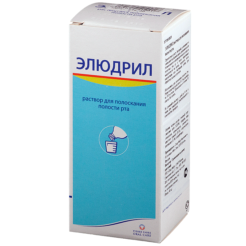 Растворы для полоскания ротовой полости. Элюдрил р-р 90мл. Элюдрил р-р стомат фл 90мл. Элюдрил раствор для полоскания. Элюдрил для полоскания горла.