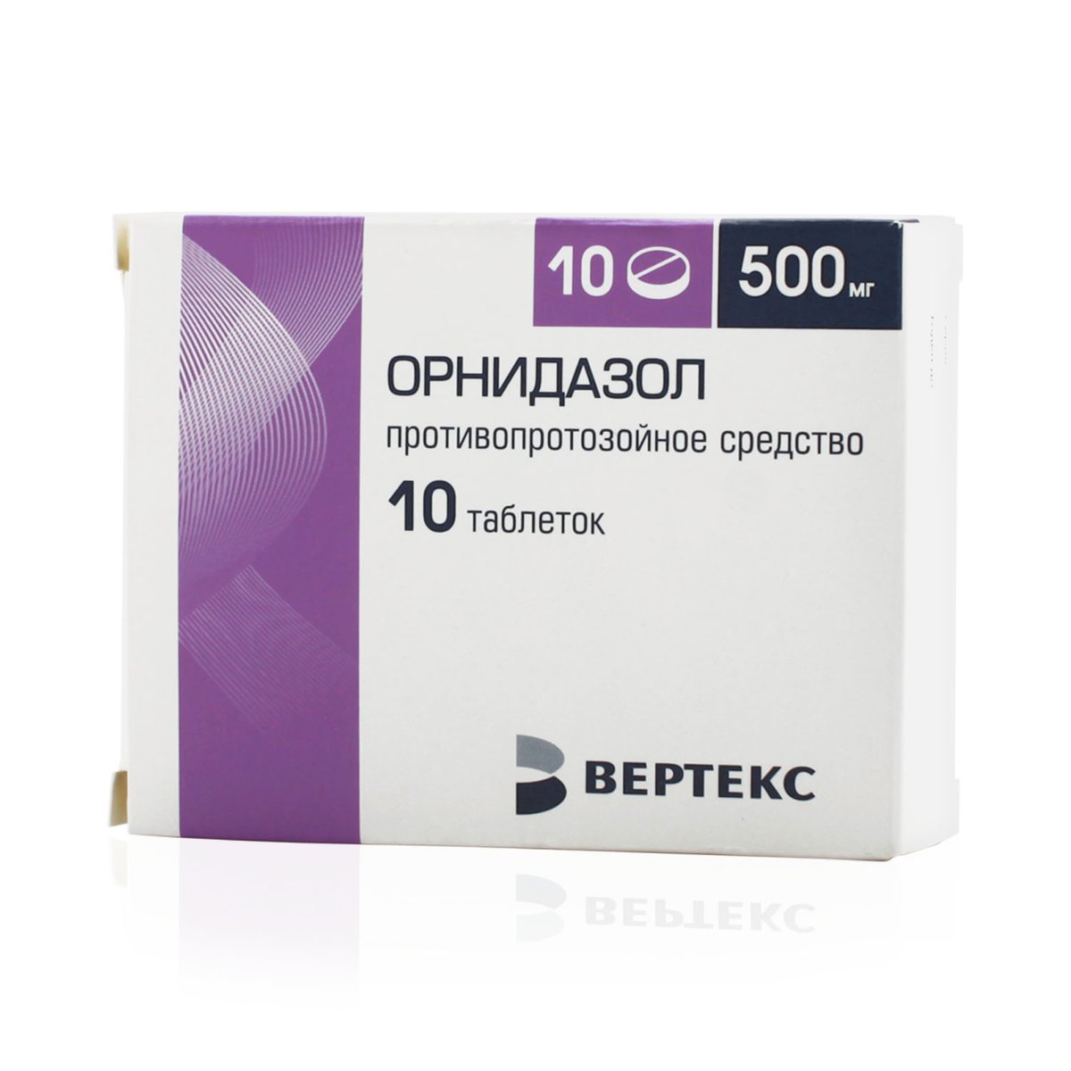 Орнидазол Вертекс (таблетки, 10 шт, 500 мг) - цена,  онлайн в .