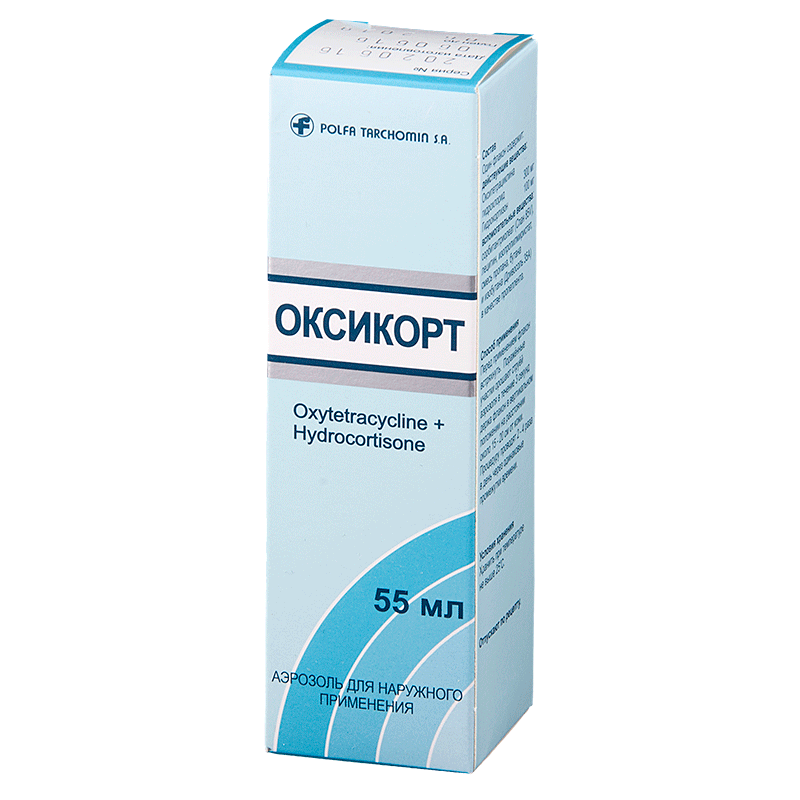 Оксикорт (аэрозоль, 1 шт, 55 мл, для наружного применения, для кожи .