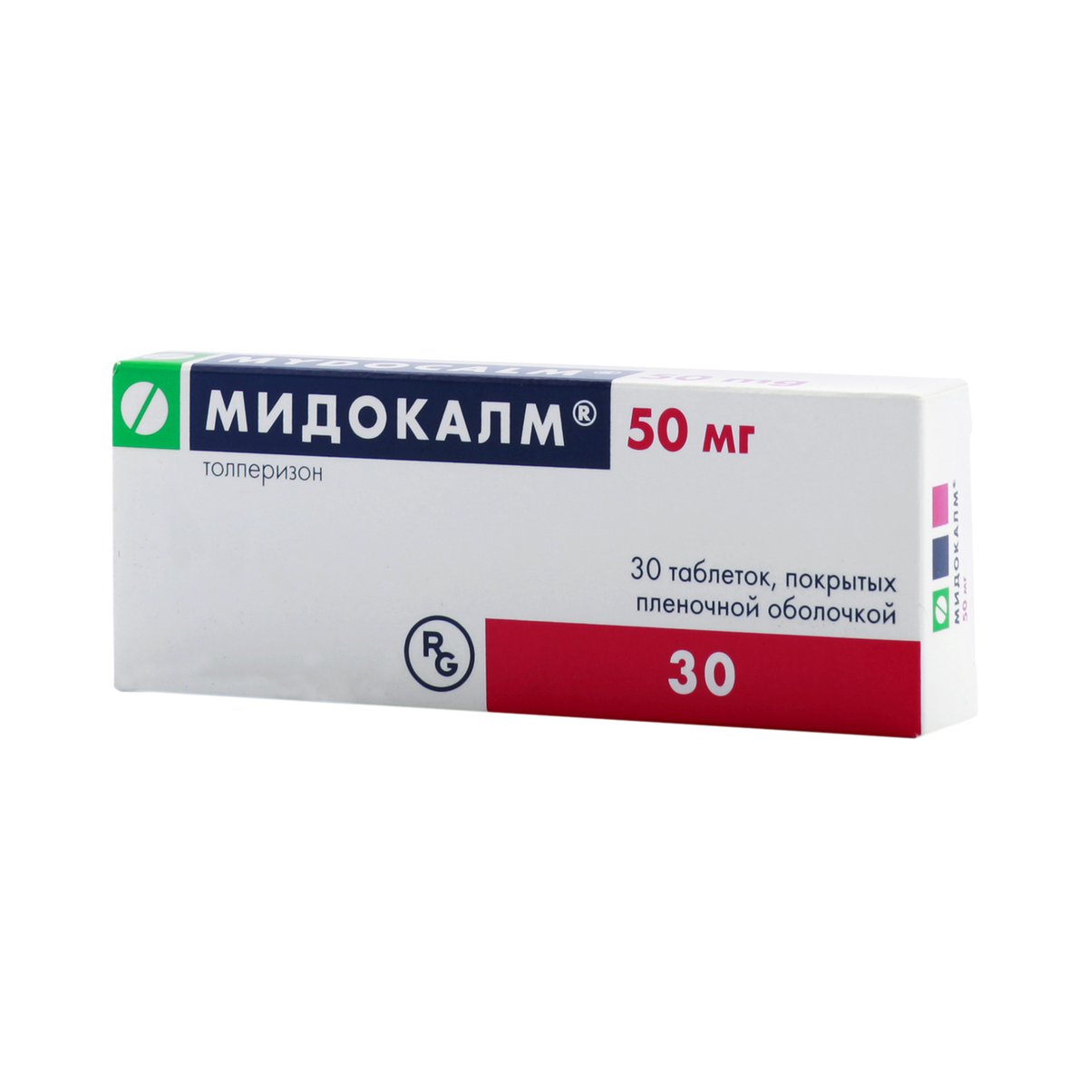 Мидокалм 30 Таблеток