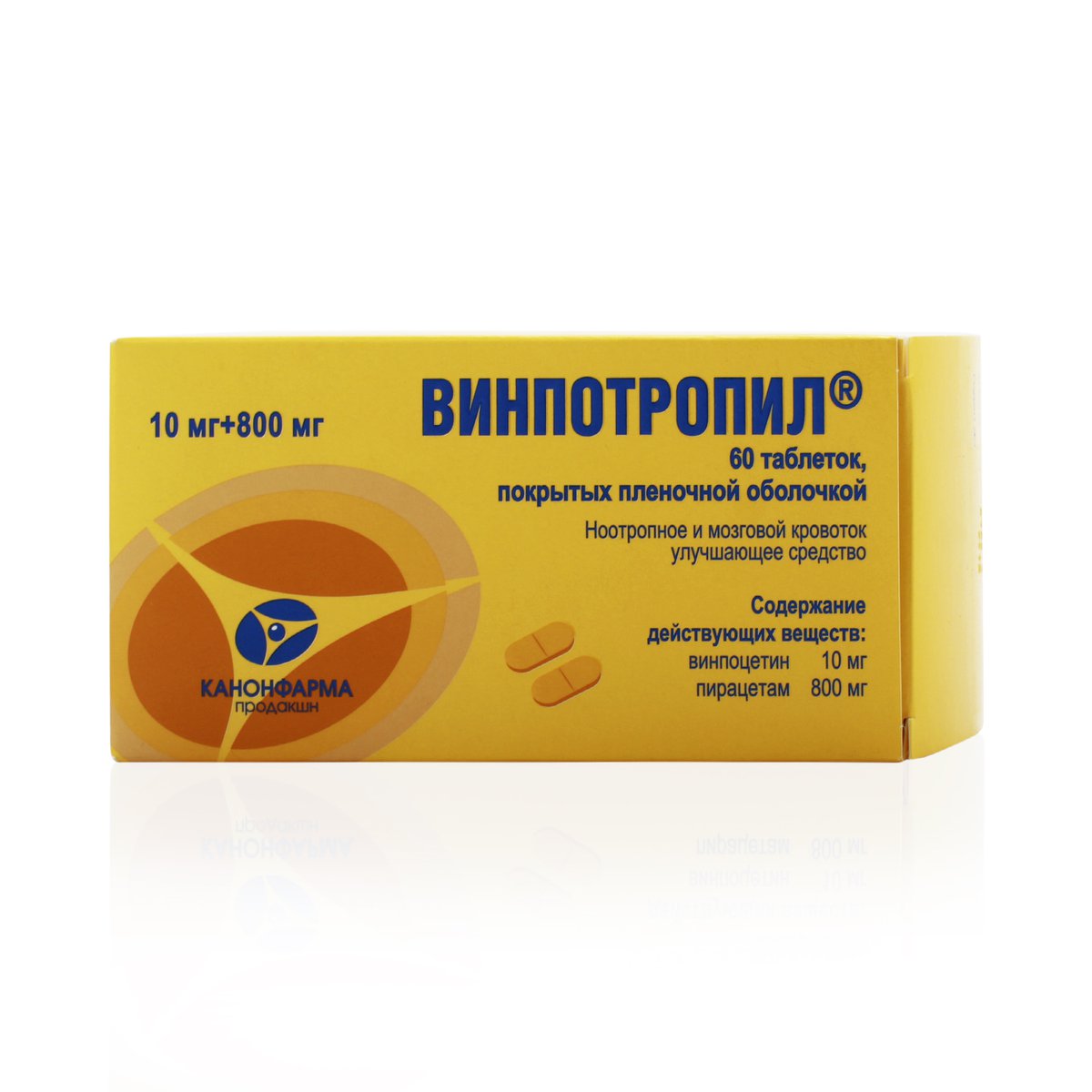 Винпотропил (таблетки, 60 шт, 10 + 800 мг + мг, для приема внутрь .