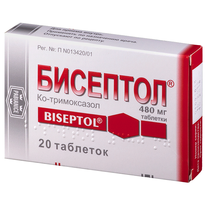 Бисептол тб (таблетки, 20 шт, 480 мг) - цена,  онлайн  .