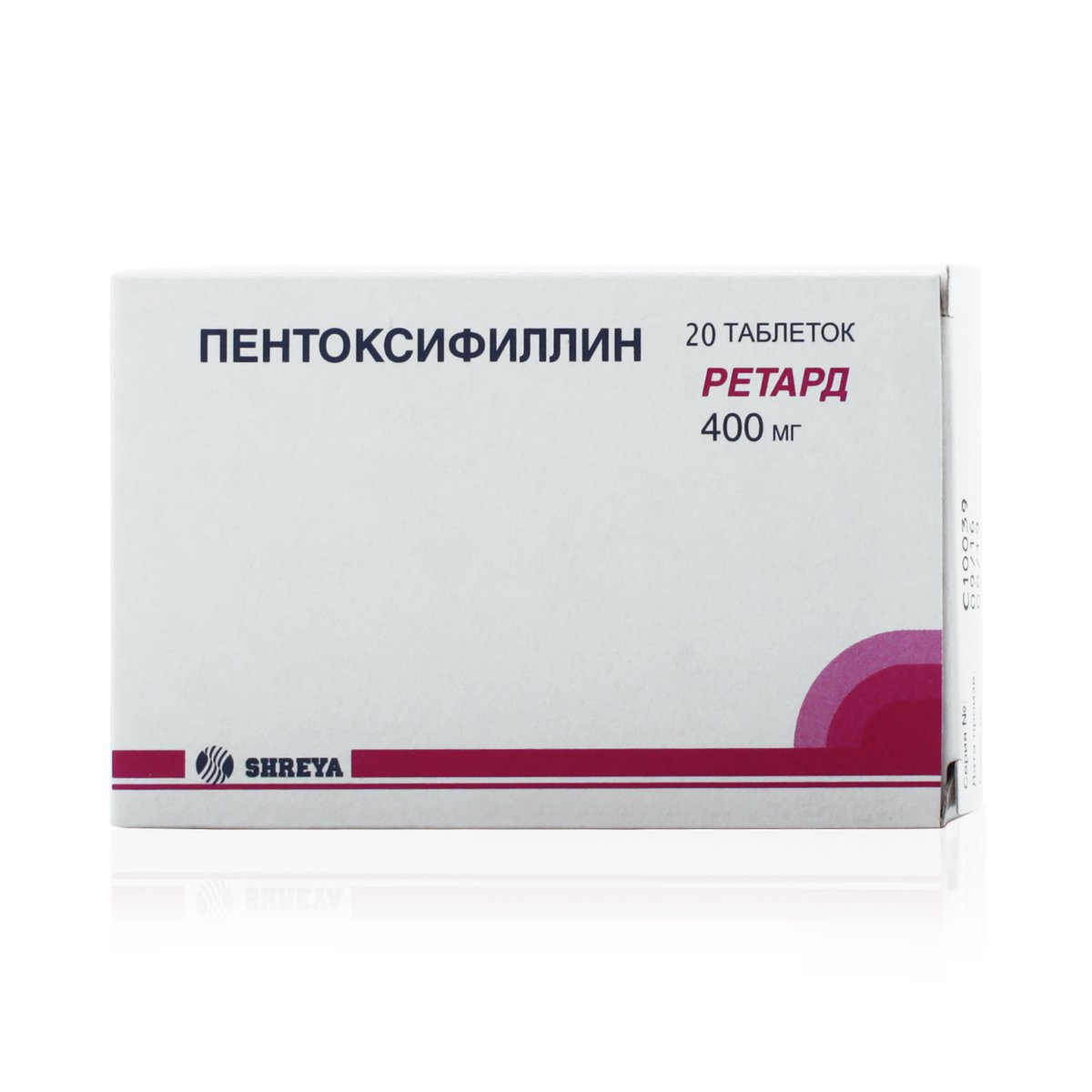 Пентоксифиллин Таблетки 400 Мг