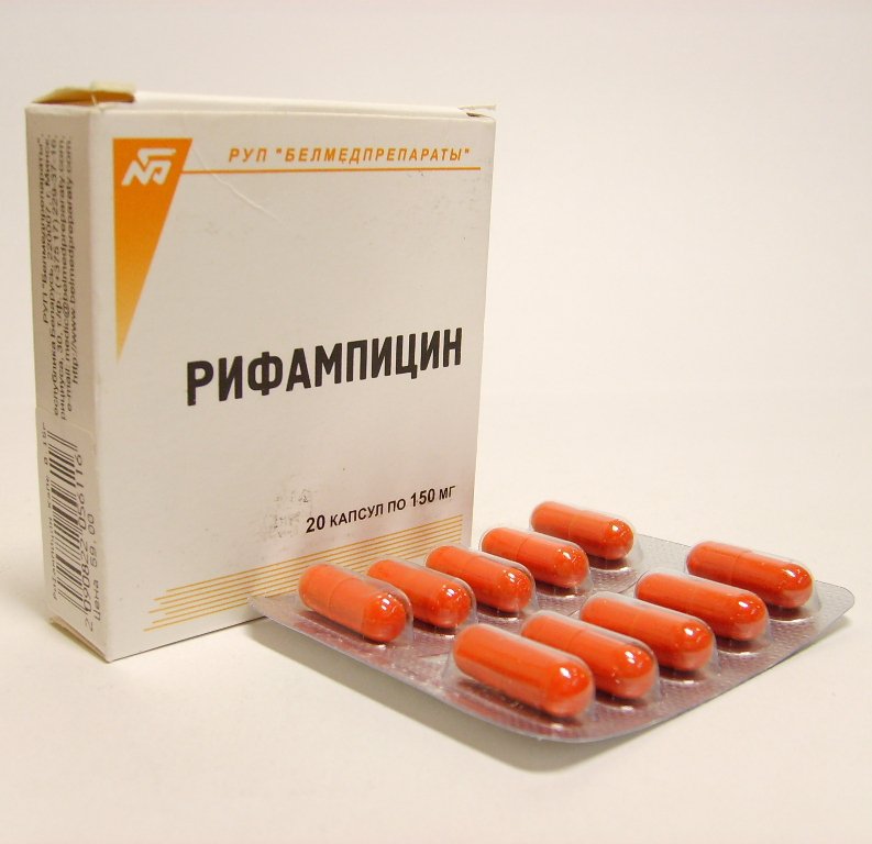 Рифампицин (капсулы, 20 шт, 0.15 г) - цена,  онлайн  .