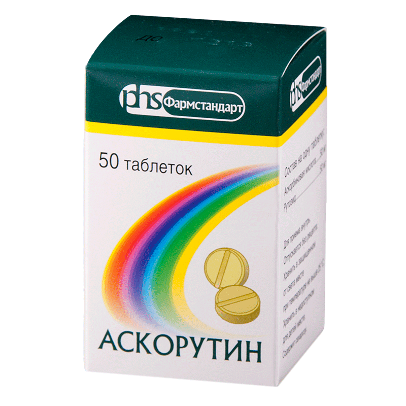Аскорутин (таблетки, 50 шт, для приема внутрь) - цена,  онлайн в .