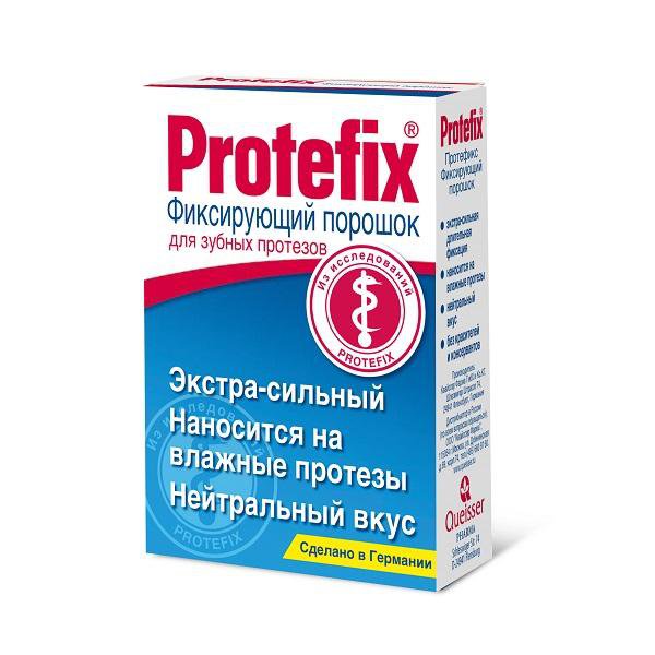 Протефикс для зубных протезов. Протефикс порошок фиксирующий для зубных протезов. Фиксатор для протезов порошок Протефикс. Протефикс Экстра сильный для фиксации зубных протезов 20г. Протефикс крем фиксирующий Экстра сильный для зубных протезов.