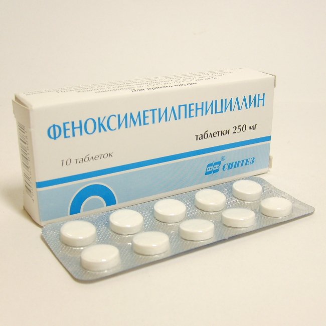Феноксиметилпенициллин (таблетки, 10 шт) - цена,  онлайн  .