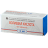 Фолиевая кислота