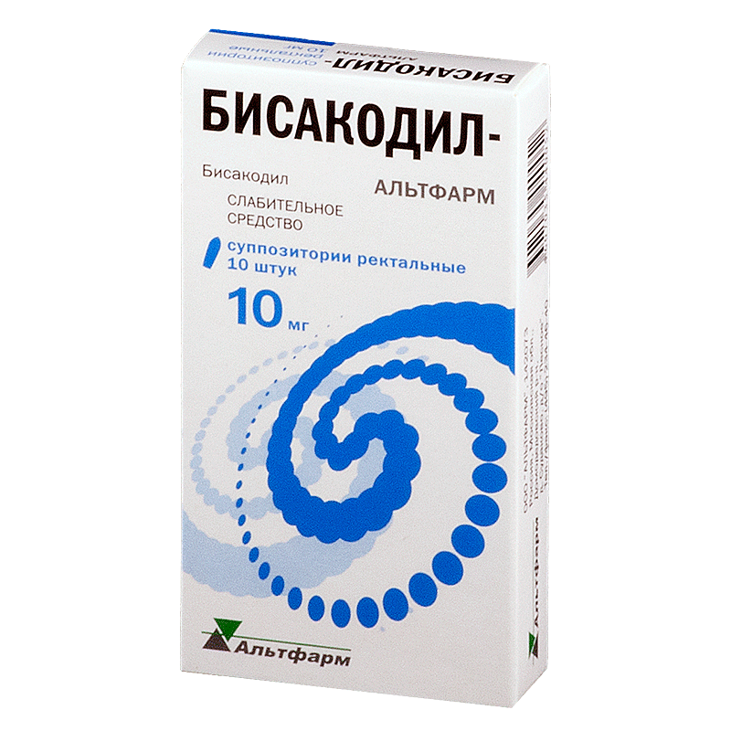 Бисакодил (свечи, 10 шт, 10 мг, ректальные) - цена,  онлайн в .