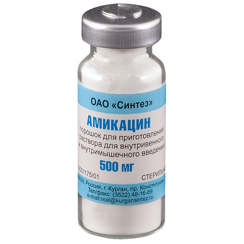 Амикацина сульфат (порошок, 1 шт, 500 мг, для внутримышечного введения .