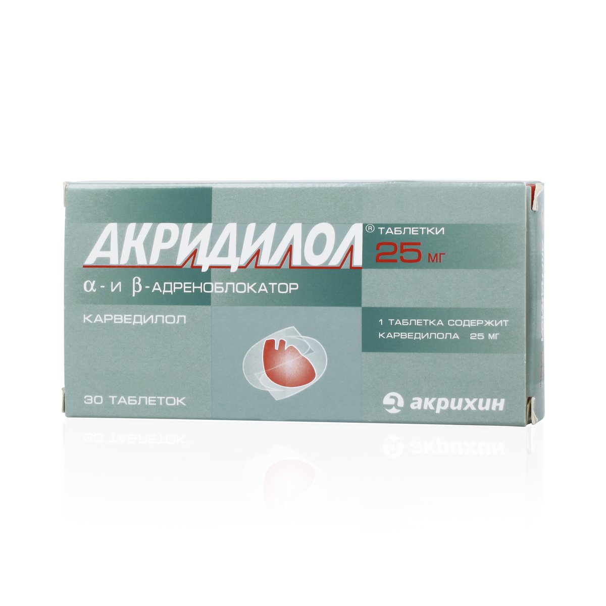 Карведилол акрихин (таблетки, 30 шт, 25 мг) - цена,  онлайн в .