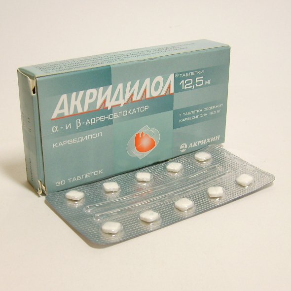Акридилол тб (30 шт, 12.5 мг) - цена,  онлайн , описание .